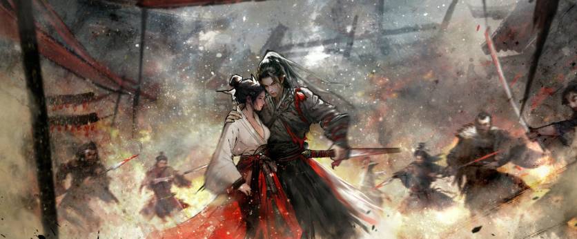 刀剑江湖路四十一项修改器 v2.64 刀剑江湖路四十一项修改器 v2.64