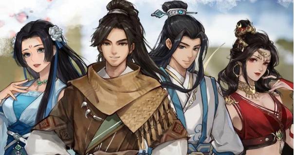 逸剑风云决八十四项修改器 v2.81