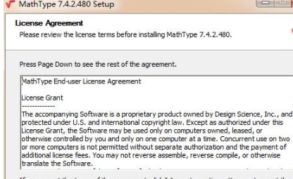 Word公式编辑器 v3.0 Word公式编辑器 v3.0
