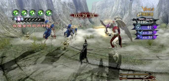 猎天使魔女七项修改器 全版本 猎天使魔女七项修改器 全版本