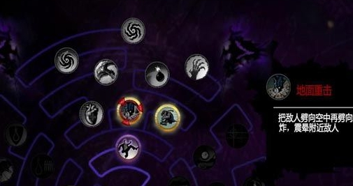 黑暗2七项属性修改器 v1.0 黑暗2七项属性修改器 v1.0