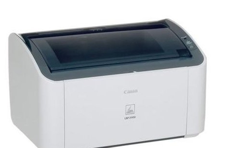 佳能lbp2900打印机驱动 v1.0 佳能lbp2900打印机驱动 v1.0
