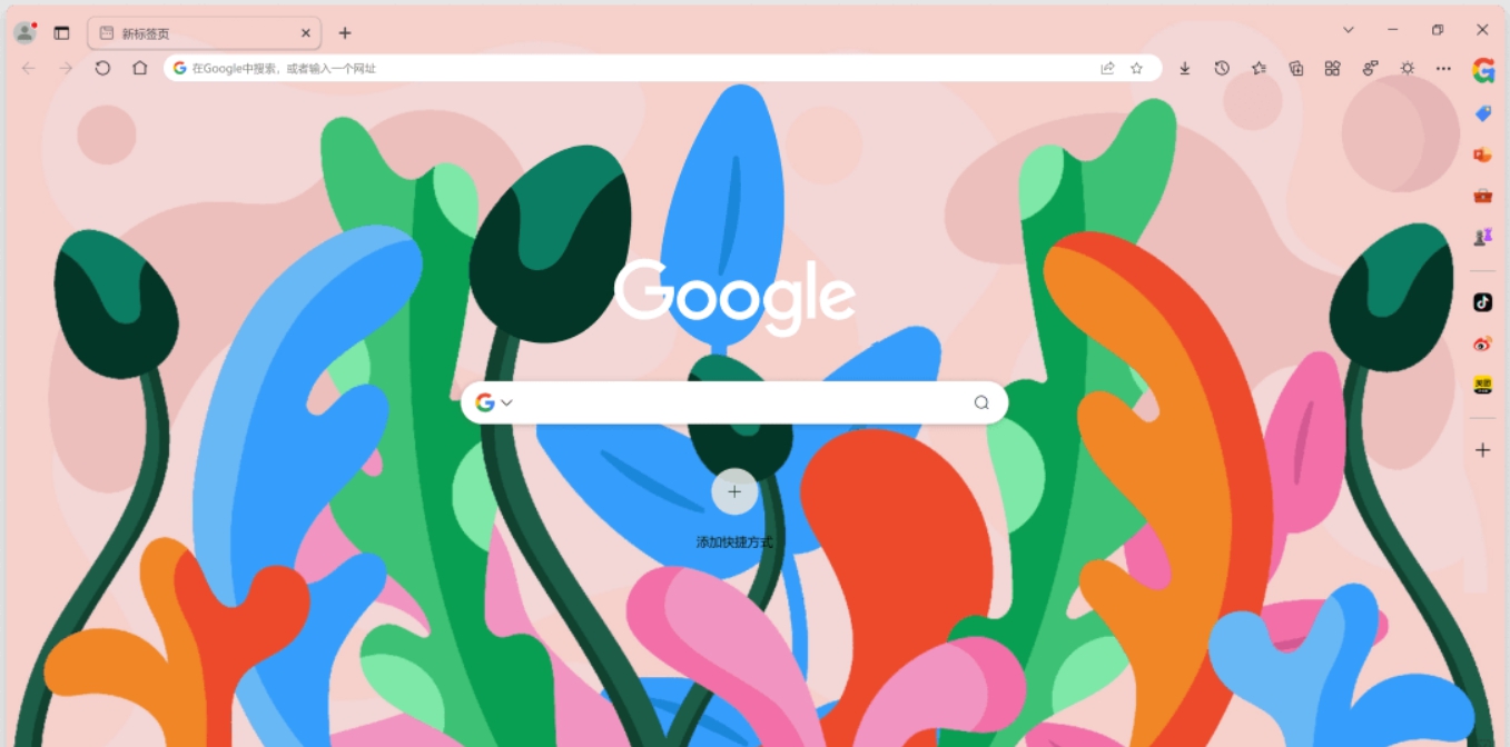 GPT Chrome v109.0.5414.179 GPT Chrome v109.0.5414.179