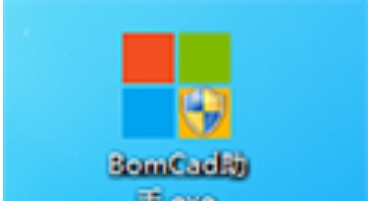 BOM-CAD助手 v2023.05.24.1.